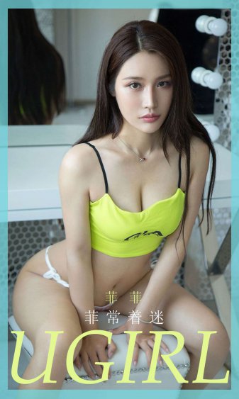 我女朋友的妈妈7完整